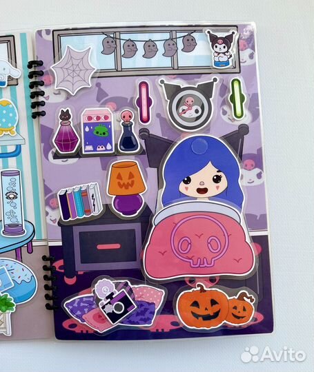 Тока Бока Куроми и Каваи