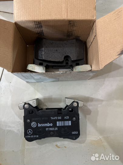 Тормозные колодки