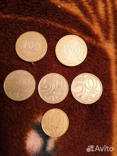 Тенге деньги