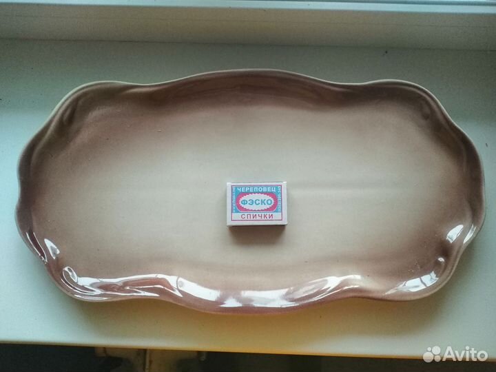 Статуэтка фарфор агитация лфз