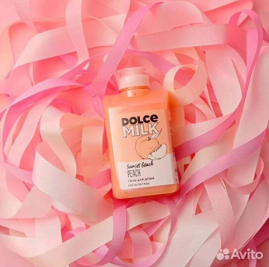 Новая косметика Dolce milk