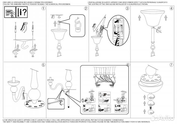 Люстра подвесная ideal lux Doge SP12 макс.12x40Вт