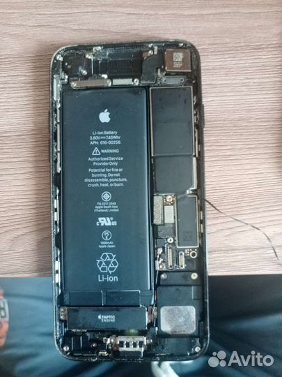 Запчасть для телефона