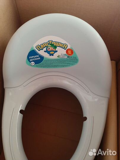 Горшок детский стульчик