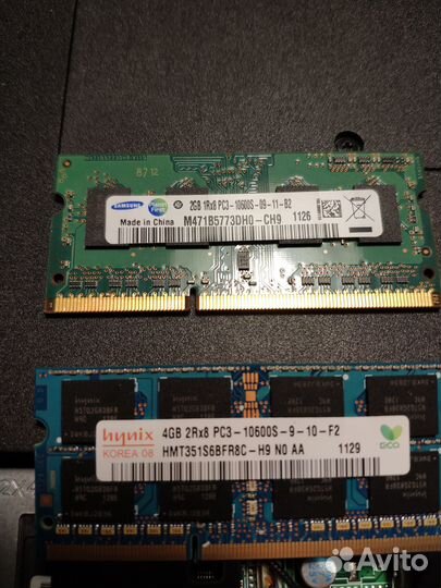 Оперативная память ddr3 2 gb для ноутбука