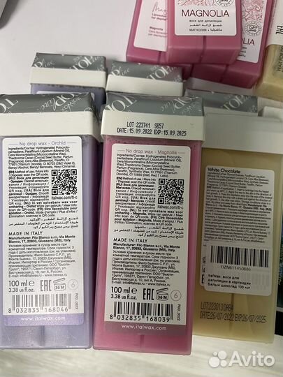 Воск в картриджах, Пленочный воск