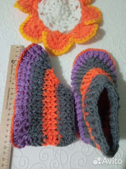 Домашние тапочки