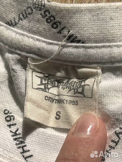 Спутник 1985 свитшот