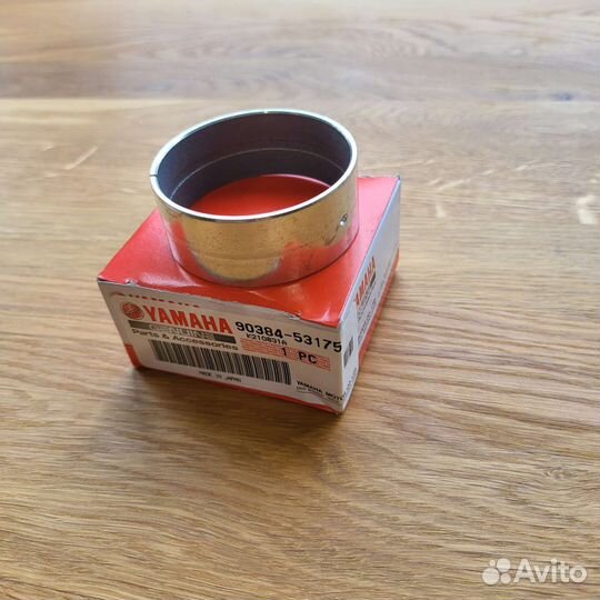 Втулка поворотного рычага Yamaha Viking VK540