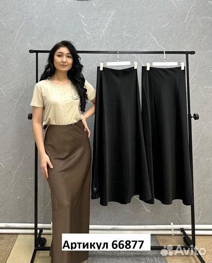 Юбка шелковая