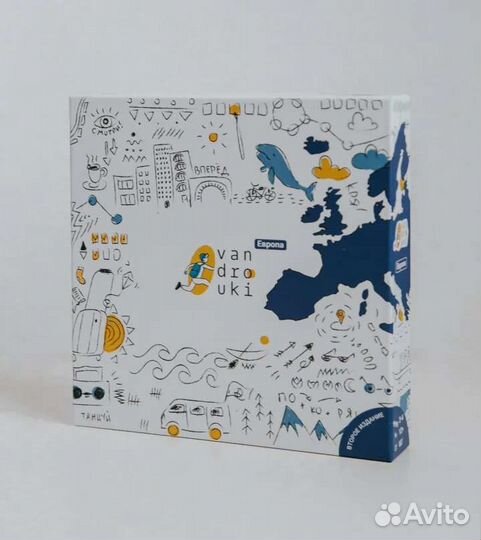 Настольная игра 