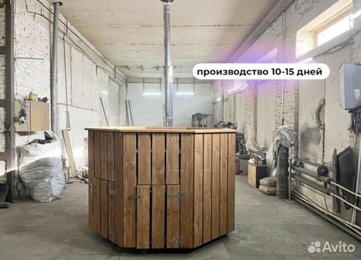 Банный чан с термокрышкой с доставкой до участка