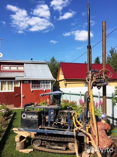 Бурение скважин