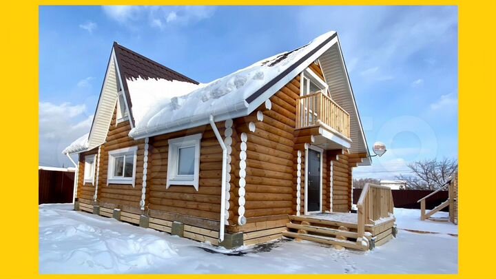 Дом 140 м² на участке 6 сот.