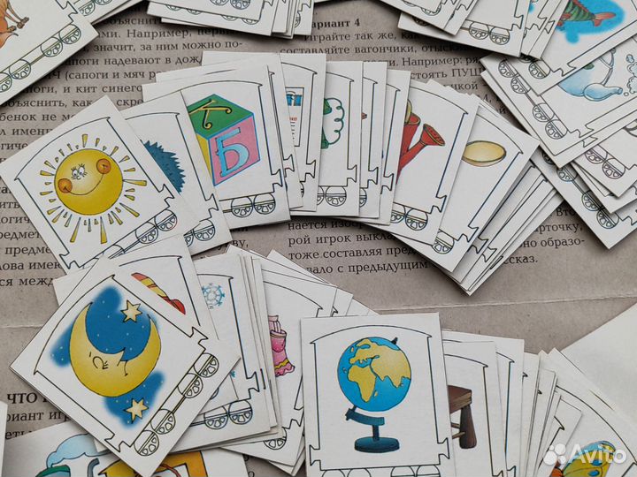 Настольная игры Логический поезд