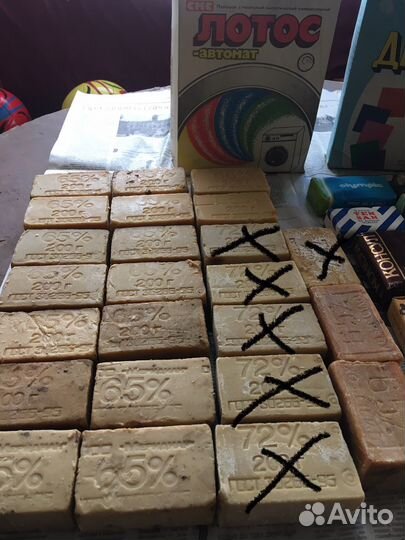 Мыло хозяйственно советское