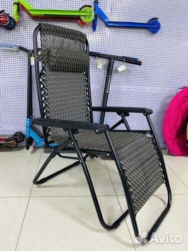 Кресло шезлонг