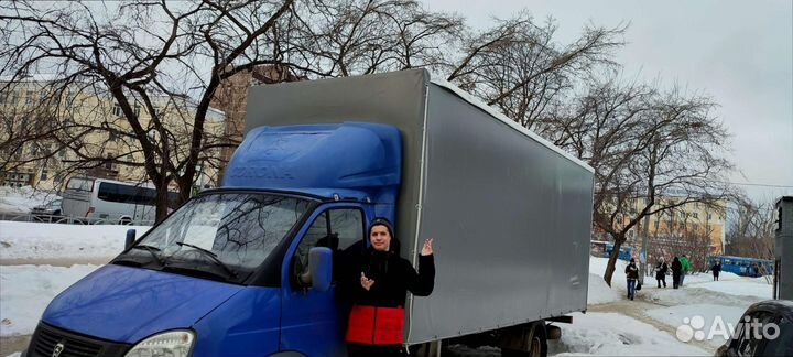 Грузоперевозки с компенсацией от 300км