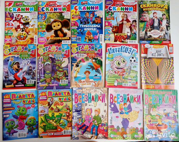 Детские журналы на 5-10 лет новые