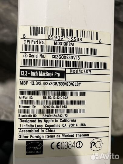 Macbook pro 13 A1278 i5, 4gb, ssd 128gb