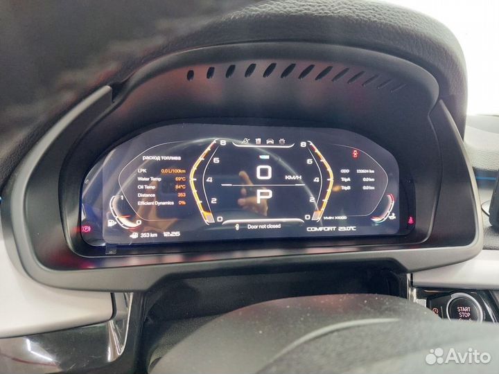 Приборная панель bmw 5 led g30. Приборка бумеранги бмв. Led приборка bmw g30. Цифровая приборная панель lcd е53. Приборка bmw g20.