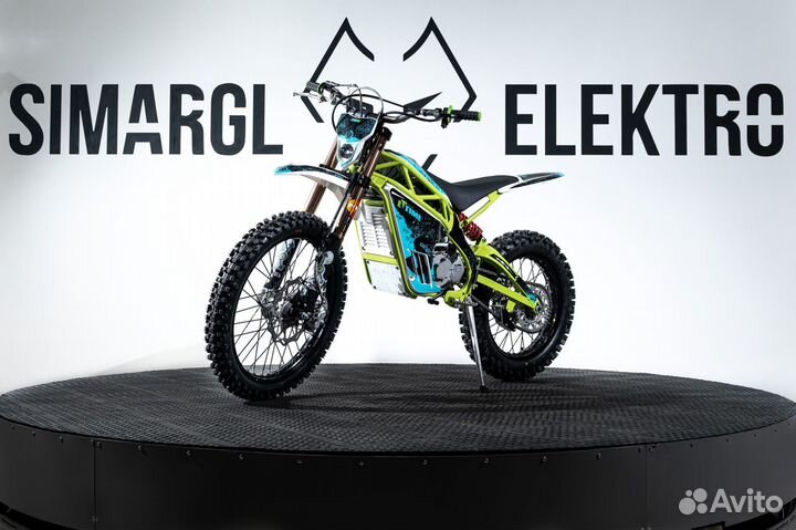 Электромотоцикл e-Bash sale