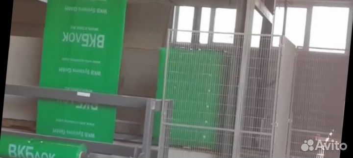 Газоблок вкб