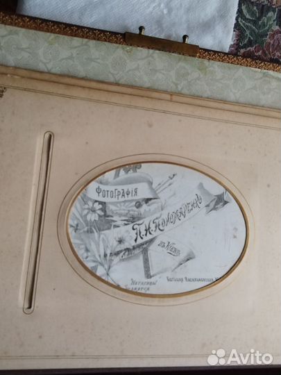 Старинный альбом для фотографий