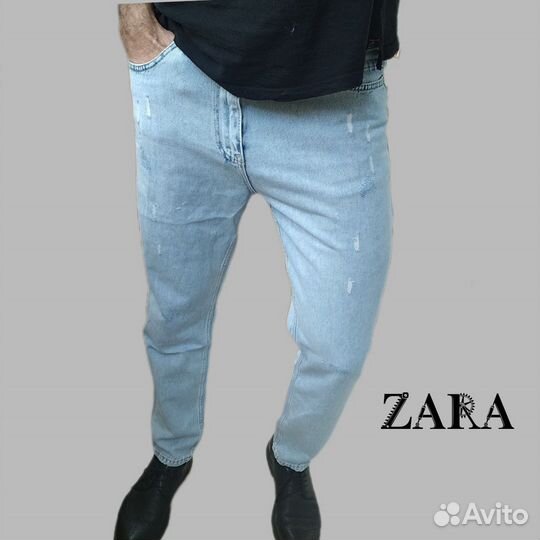 Джинсы Zara бананы