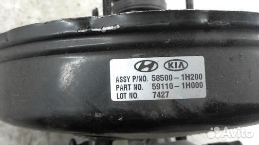 Вакуумный усилитель тормозов KIA CEE'D 1 (78S17KT0