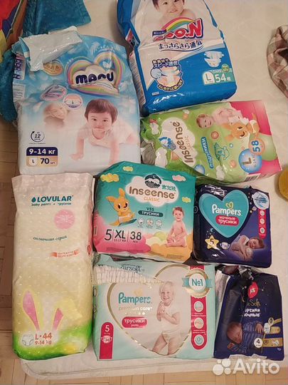 Подгузники на пробу