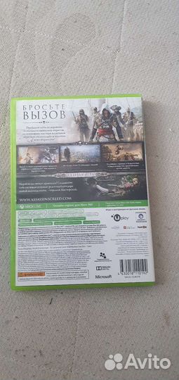 Диски на xbox 360 assassin S creed IV черный флаг