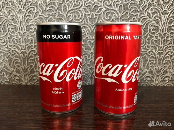 Coca - Cola/Кока - Кола