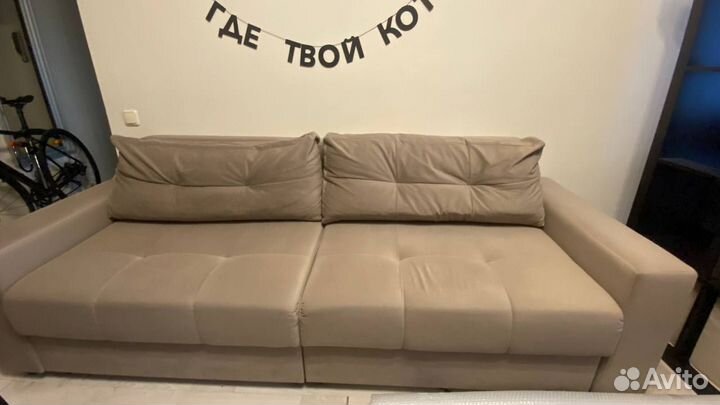 Диван прямой раскладной