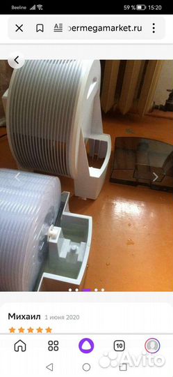 Мойка воздуха boneco w1355a