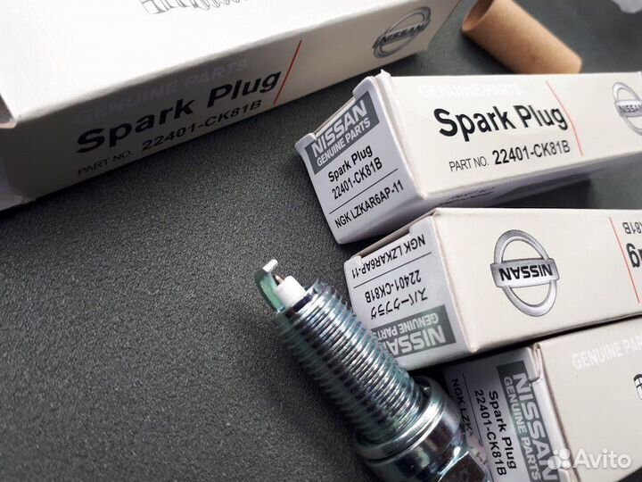 Свечи зажигания иридиевые Nissan 1.6 - 2.0. Ниссан