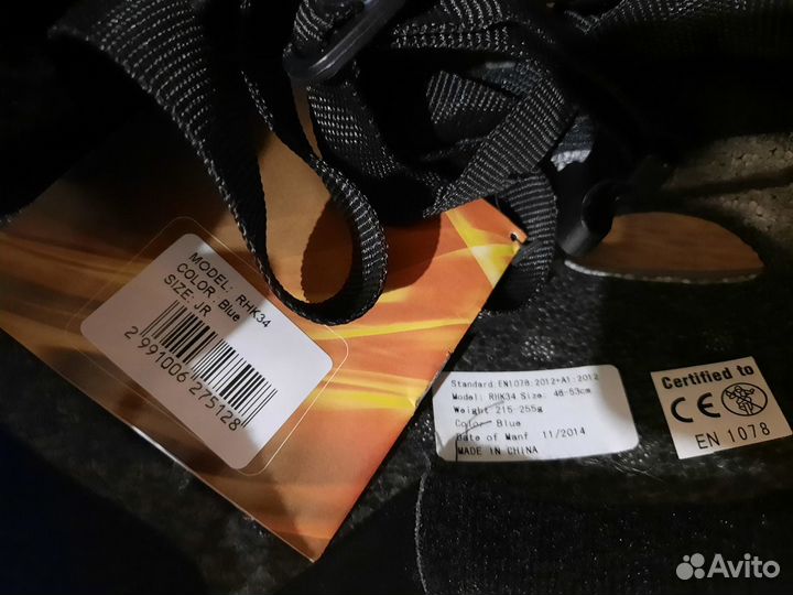 Шлем велосипедный детский новый