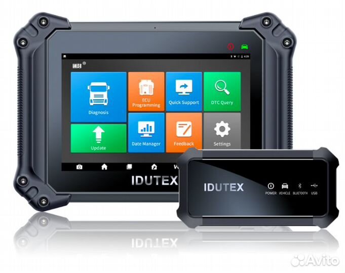 Сканер для китайской техники idutex TS810PRO