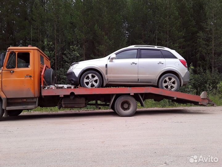 Услуги эвакуатора круглосуточно