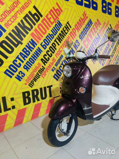 Yamaha Vino SA54J(Только из Японии)