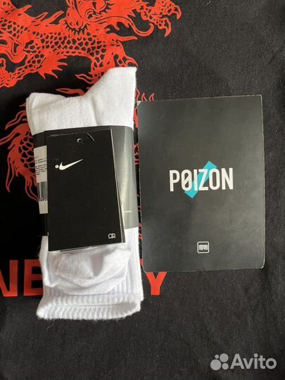 Носки nike оригинал