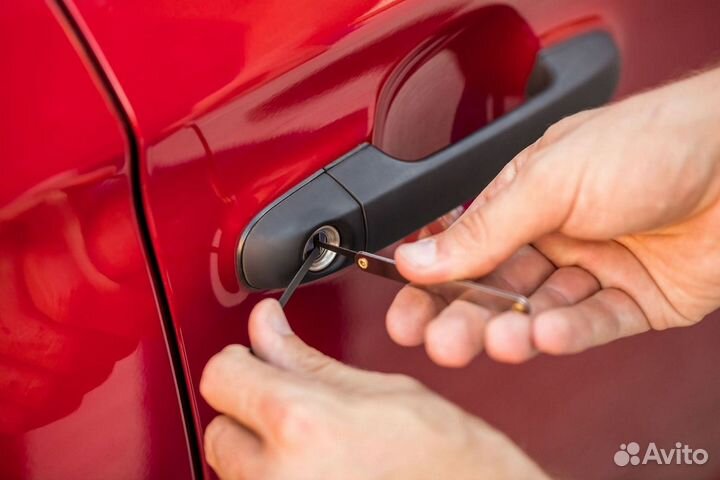 Вскрытие замков/авто/сейфов/замена замков/ремонт