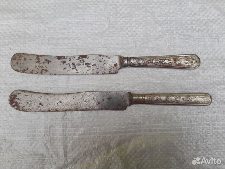 Ножи столовые СССР