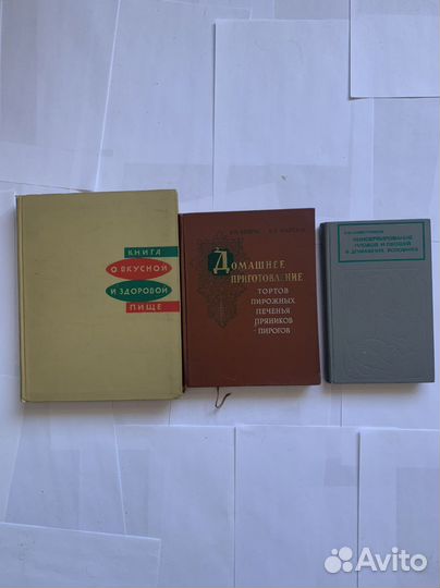 Кулинарные рецепты консервирование Польская кухня