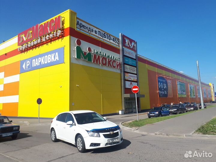 Кабель Type-C - Type-C 2А. 