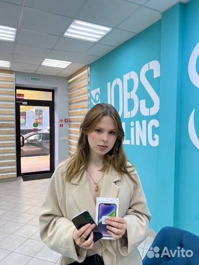 iPhone 13, 512 ГБ