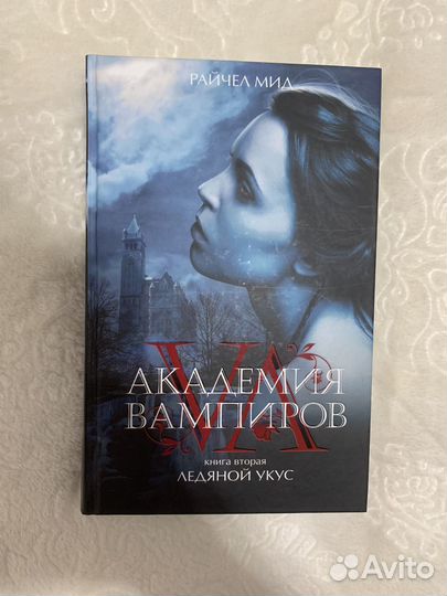 Книга