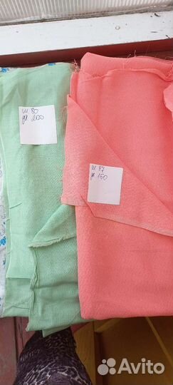 Ткань байка,костюмная,хлопок