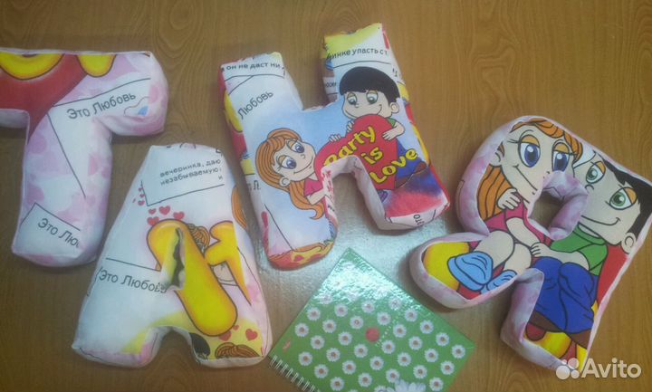 Ремонт и пошив одежды, реставрация шуб