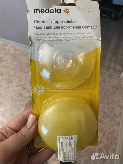 Накладки для кормления